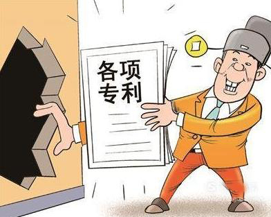 干貨丨專(zhuān)利保護怎么做?淺談專(zhuān)利保護的一些措施！ 