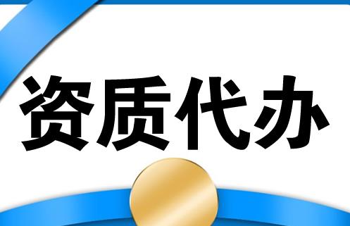 在成都如何辦理食品經(jīng)營(yíng)許可證？辦理流程復雜嗎？ 