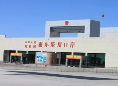 嚴查濫用個(gè)獨等“稅收洼地”逃稅，企業(yè)這6個(gè)行為要小心了！ 