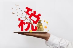 在成都，自身跑稅務(wù)注銷(xiāo)流程麻煩嗎？ 