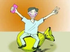 成都注冊公司多少錢(qián)？注冊公司資金要多少？ 