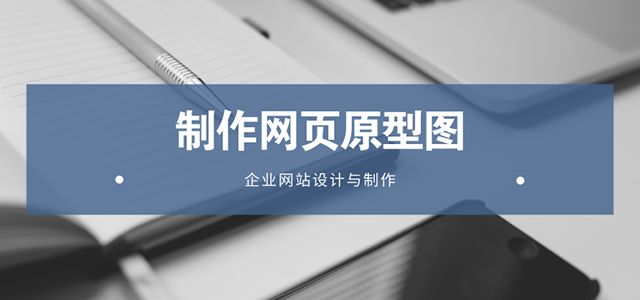 成都公司網(wǎng)站域名怎么注冊，公司網(wǎng)站制作大概多少錢(qián)?