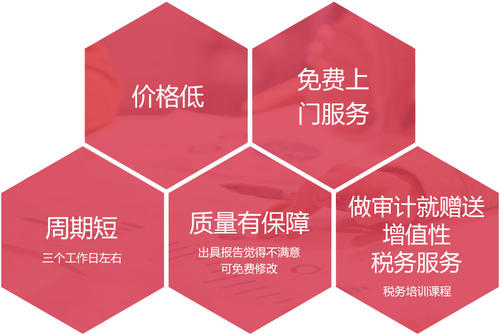 稅務(wù)注銷(xiāo)可以網(wǎng)上辦理嗎,稅務(wù)網(wǎng)上注銷(xiāo)流程2020新規?
