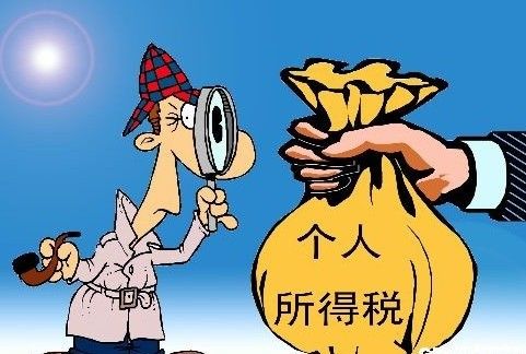 個(gè)人怎么注冊小型公司?注冊私人小型公司準備材料需要什么?