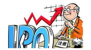 注冊資金，注冊資本和實(shí)收資本有什么區別?公司注冊資金多少有什么區別?