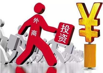 青羊區公司增加注冊資本是什么情況?新公司遇到這種情況又該怎么處理呢?