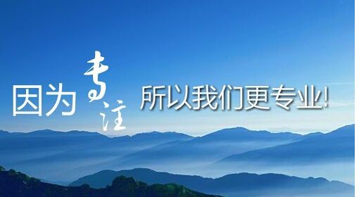 https://jingyan.baidu.com/article/0964eca2410a998285f53609.html