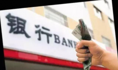 公司法人變更需要法人親自到場(chǎng)嗎？公司法人變更后有何影響？ 