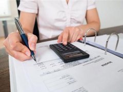 成都高新區工商注冊，公司注冊流程介紹？ 